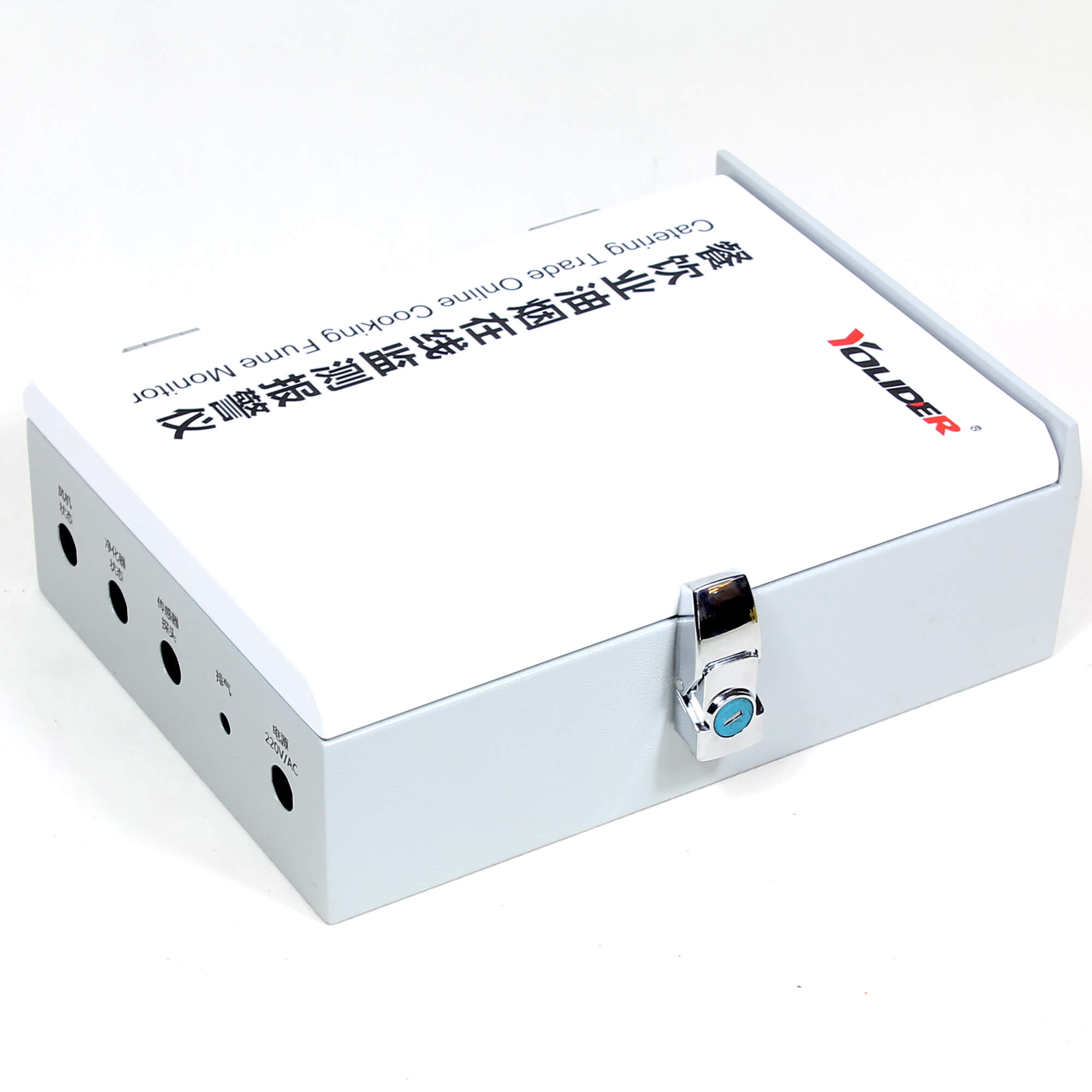 Alarm housing