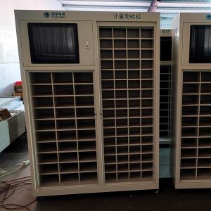 Electric Meter Storage and Turnover Cabinet