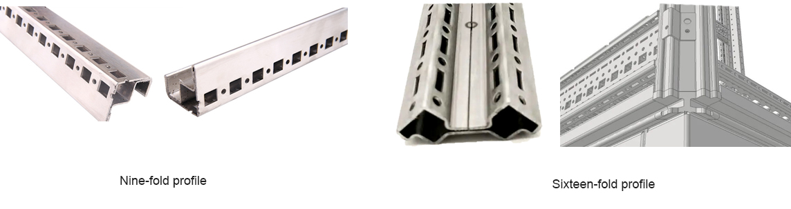 Nine-fold profile and Sixteen-fold profile for electrical cabinet